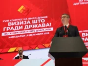 Христијан Мицкоски реизбран за лидер на ВМРО-ДПМНЕ