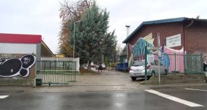 ОУ Димо Хаџи Димов