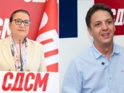 Јована Тренчевска и Александар Трајановски нови потпретседатели на СДСМ