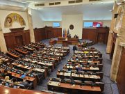 Собранието ја утврди потребата по скратена постапка да се донесат законските измени за укинување на техничката влада