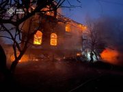 Украина под ноќен руски оган, повеќе од 20 лица повредени во Киев