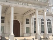 ВМРО-ДПМНЕ: Милионски грант за „Мамас“ по отпишаното жито вредно 800.000 евра, криминалните шеми на кланот Заеви и Николовски