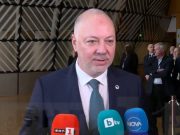 Бугарија ѝ нуди мазут на Македонија за да ја спаси од кризната состојба