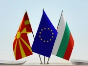 Бугарија со нова блокада за Македонија и евроинтеграциите