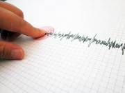 Почувствувани два земјотреса во Битола и Охрид, епицентрите во Албанија и Грција