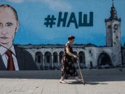 Украина полека, но сигурно ја разбива Русија