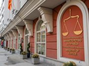 Министерство за правда: Постапката за Груевски се води институционално, без влијанија од политички изјави