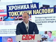 Филипче: „Булингот не доаѓа од Европа, туку од ВМРО и Мицкоски“