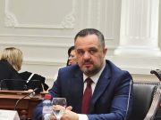 Новата в.д. на Развојната агенција сопруга на Димитар Димовски од ВМРО-ДПМНЕ