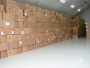 Тошковски: Запленетите 40 тони марихуана се произведени надвор од утврдените протоколи