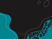 „Осмели се, инспирирај, промени“ – настан за младите и политиката во Струга
