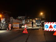 Почна реконструкцијата на улицата Перо Наков