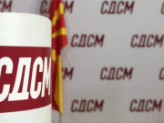 СДСМ: ЗНАМ се распаѓа на сите нивоа