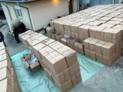 Запленети еден тон марихуана во една од фирмите на кои им е одземена лиценцата