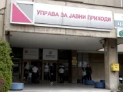 До 1 јуни проверка на годишните даночни пријави за остварени приходи во 2025