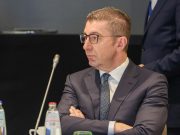 Мицкоски: Ние сме една од првите влади во Европа која оди со намалување на даноците за бензините