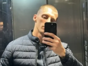 слободан насилник