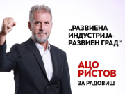 Ацо Ристов, предлог за нов претседател на РКЕ беше еден од најбогатите градоначалници и бизнисмени, тежи над 627 илјади евра