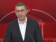 Мицкоски на Самитот ЕУ-Западен Балкан во Тиват