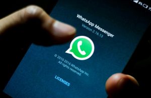 WhatsApp воведува текстуални пораки за еднократен преглед