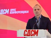 Филипче: САД треба да знаат дека власта во Македонија е слична на режимите во Иран и Венецуела