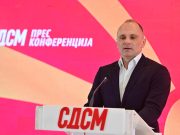 СДСМ најавува пакет закони за ублажување на кризата