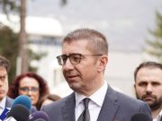 Мицкоски: Не гледам причина зошто да не го поканам Радев