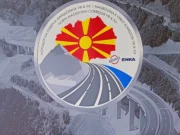 Бехтел и Енка почнаа да отпуштаат не е дека Владата им должи