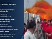 Околу 800 наши граѓани се заглавени на Блискиот Исток – авионските билети достигнуваат и до 20.000 евра