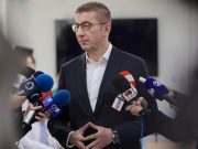 Мицковски: Имаме доволно горива, да не се качуваат цените по маркетите!