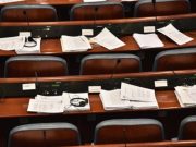Агенцијата за пристап до информации со месеци без раководство – Денеска избор на директор