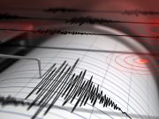Земјотрес во Скопје со јачина од 3,5 степени