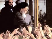 Референдум во Иран, 98 проценти од луѓето гласаа за создавање на Исламска република
