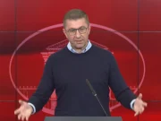 Мицкоски: Очекувам граѓаните во Бугарија да изберат проевропски премиер фокусиран на добрососедските односи, наместо на билатерални прашања