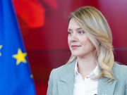 Политички незрел потег, вели владината портпаролка за ултиматумот од СДСМ