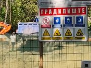 МВР потврди – еден загинат, тројца повредени во несреќата во Кисела Вода