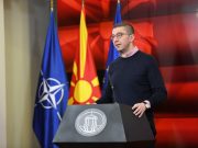 Мицкоски: Да се стрпиме неколку месеци за имиња, кадровски освежувања во Владата ќе има во мај или јуни