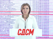 ФОТО+ВИДЕО: Донатори на ВМРО-ДПМНЕ стојат зад концесијата за рудникот во Крива Паланка