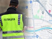 Скопје утре со посебен режим на сообраќај, ќе се одржува трка во планинско трчање „Водно-Матка Треилс“