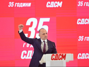 Филипче: СДСМ 35 години ja носи одговорноста за иднината на државата