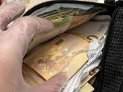 Конфиксувам имот на 22 лица во Грција, обвинети за измама со земјоделски субвенции од ЕУ
