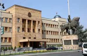 На 13 јули закажана седницата за избор на новите министри