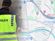 Тетовскиот универзитет, повтороно се фати со политика