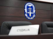 Претседател на суд и судски службеник осомничени за примање поткуп
