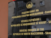 Судскиот совет ќе разгледува барање за повторување постапка по пресуда на ЕСЧП
