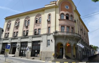Од утре Астерфест во Струмица