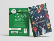 „Бајки од Македонија“ влегува како редовна лектира кај основците
