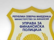Кривична пријава против градоначалникот на Општина Врапчиште поради сомнение за злоупотреба на службената положба и овласувања