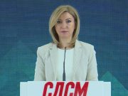 СДСМ обвинува дека власта има направено нов долг од 700 милиони евра