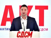 Нова бомба од СДСМ: Тендерот за автобусите бил наместен за 12 милиони евра повеќе